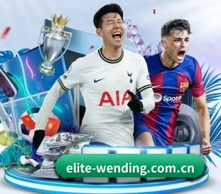 问鼎娱乐 APP